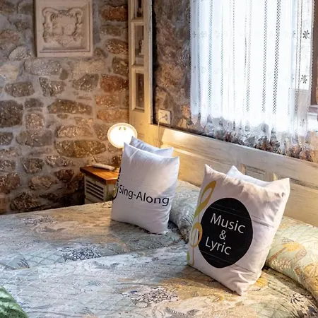 Floreu De Remis Casa